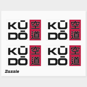 Sticker Rectangulaire Kudo – Emblème minimaliste d'arts martiaux japonai