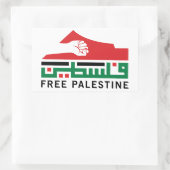 Sticker Rectangulaire La Palestine sera libre (Sac)