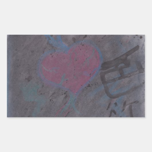 Sticker Rectangulaire L'amour pour la convoitise (Devant)