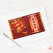 Sticker Rectangulaire Lanternes de dragon traditionnel chinois du Nouvel (Enveloppe)
