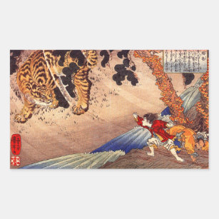 Sticker Rectangulaire le 虎と闘う少年, garçon combat le tigre, Kuniyoshi,