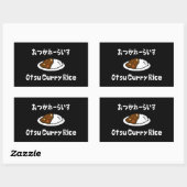 Sticker Rectangulaire Le riz au curry d'Otsu お つ か ー れ い ら (Feuille)