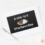 Sticker Rectangulaire Le riz au curry d'Otsu お つ か ー れ い ら (Enveloppe)