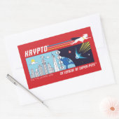 Sticker Rectangulaire L'espace extra-atmosphérique de Krypto vers la mét (Enveloppe)