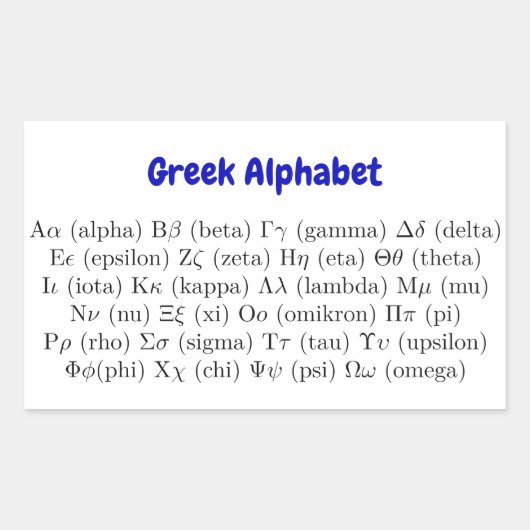 Sticker Rectangulaire Lettres anciennes 24 Grèce | Alphabet grec (Devant)