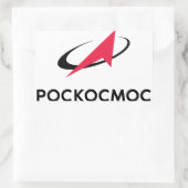 Sticker Rectangulaire Logo de Roscosmos (Sac)