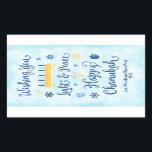 Sticker Rectangulaire Lumière lunatique et paix de Hanoukka<br><div class="desc">Une carte juive de thème de Hanoukka avec un menorah, une étoile de David et un Driedel. Le texte lit vous souhaiter la lumière et la paix Hanoukka heureux. L'arrière - plan est une personnaliser bleu-clair de Washington d'aquarelle cet étiquette avec un message court, deux lignes sont donnés pour la...</div>