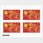 Sticker Rectangulaire Lunar Chinese Dragon Nouvel An 2024 RSt (Feuille)