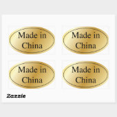 STICKER RECTANGULAIRE MADE IN CHINE (Feuille)