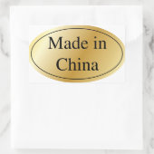 STICKER RECTANGULAIRE MADE IN CHINE (Sac)