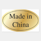 STICKER RECTANGULAIRE MADE IN CHINE (Devant)