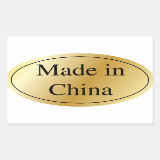 STICKER RECTANGULAIRE MADE IN CHINE
