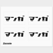 Sticker Rectangulaire Manga Katakana japonais (Feuille)