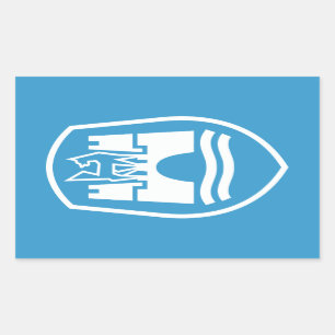 Sticker Rectangulaire Manteau de Wolfsbourg des bras (blancs)