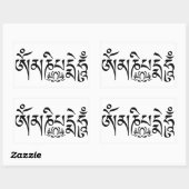 Sticker Rectangulaire Mantra Black Script (Feuille)