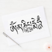Sticker Rectangulaire Mantra Black Script (Enveloppe)
