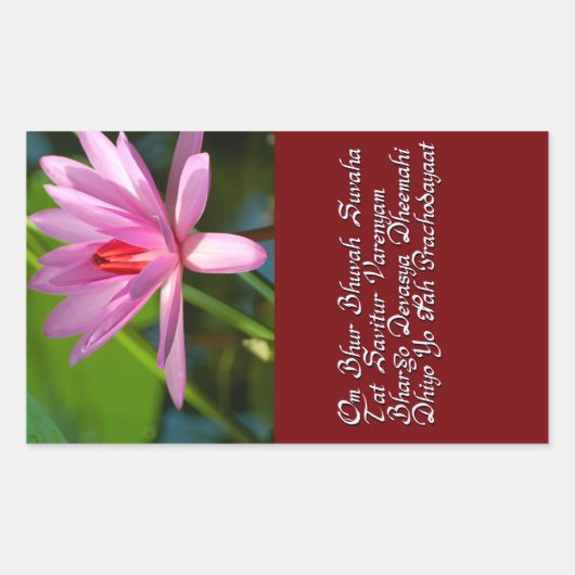Sticker Rectangulaire Mantra de Gayatri (Devant)