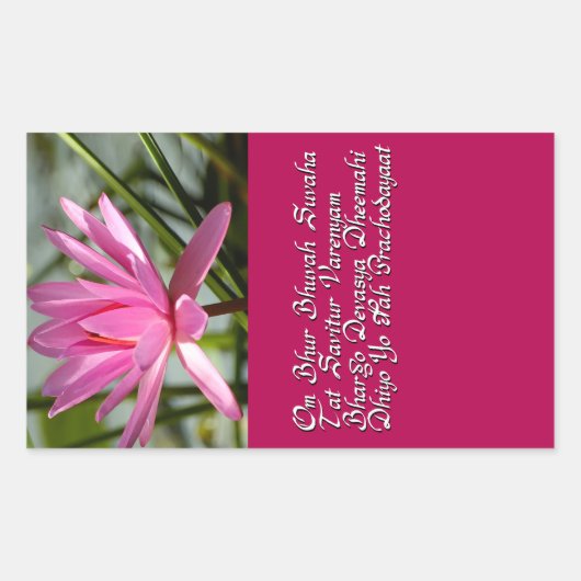 Sticker Rectangulaire Mantra de Gayatri (Devant)