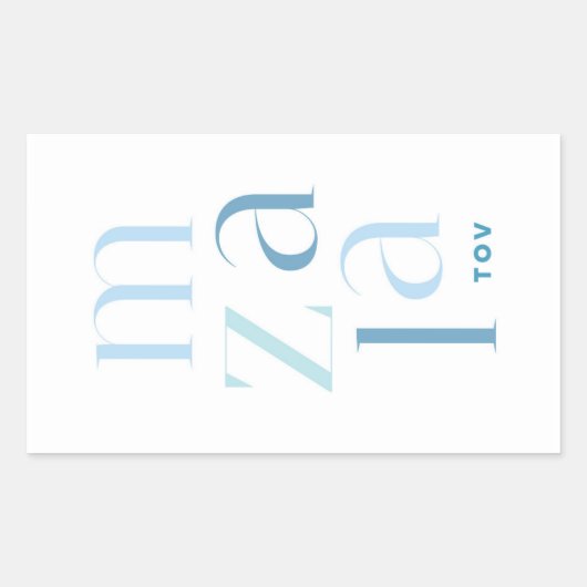 Sticker Rectangulaire Mazel Tov Félicitations Hébreu Bleu (Devant)