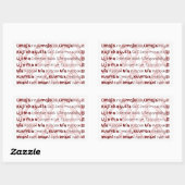 Sticker Rectangulaire Moderne Happy Kwanzaa (Feuille)