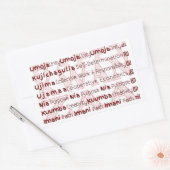 Sticker Rectangulaire Moderne Happy Kwanzaa (Enveloppe)