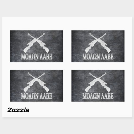 Sticker Rectangulaire Molon Labe (Feuille)