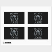 Sticker Rectangulaire Molon Labe Laurels, guerrier spartiate (Feuille)