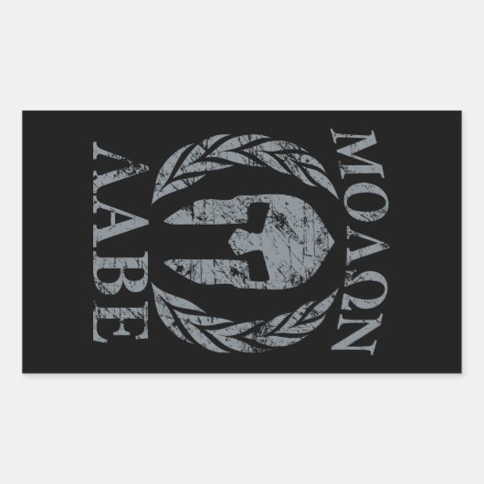 Sticker Rectangulaire Molon Labe Spartan Warriers Laurels Noir (Devant)
