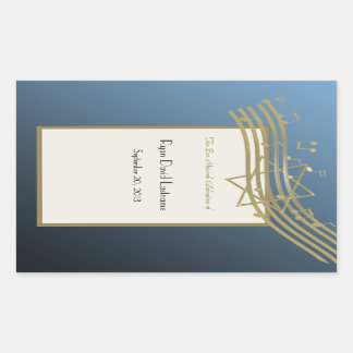 Sticker Rectangulaire Music Bar Mitzvah