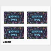 Sticker Rectangulaire Neon Purim (Feuille)