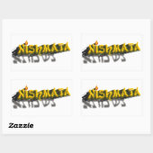 Sticker Rectangulaire Neshamah (Feuille)