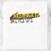 Sticker Rectangulaire Neshamah (Sac)