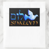 Sticker Rectangulaire non défini (Sac)