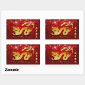 Sticker Rectangulaire Nouvel An chinois 2024 Lanternes Dragon Feu d'arti (Feuille)