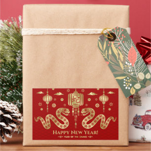 Sticker Rectangulaire Nouvel an chinois du serpent 2025