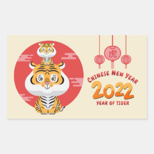 Sticker Rectangulaire Nouvel an chinois du tigre Sti rectangulaire