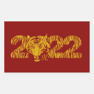 Sticker Rectangulaire Nouvel An Lunaire Du Tigre 2022 Zodiac Animal