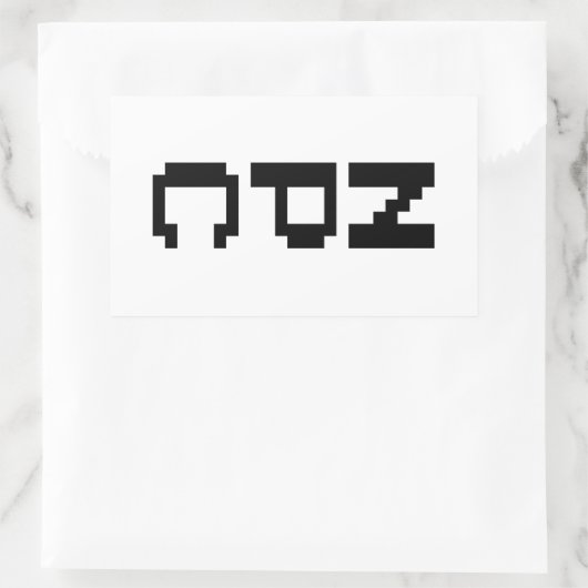 Sticker Rectangulaire NPC - Caractère non jouable (Sac)