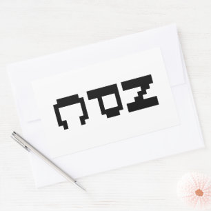 Sticker Rectangulaire NPC - Caractère non jouable