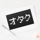 Sticker Rectangulaire OTAKU 8 bits Pixel japonais Katakana (Enveloppe)