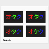 Sticker Rectangulaire OTAKU 8 bits Pixel japonais Katakana (Feuille)