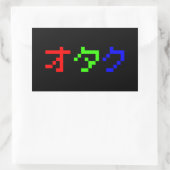 Sticker Rectangulaire OTAKU 8 bits Pixel japonais Katakana (Sac)