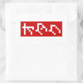 Sticker Rectangulaire OTAKU 8 bits Pixel japonais Katakana BLOC vertical (Sac)
