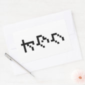 Sticker Rectangulaire OTAKU 8 bits Pixel japonais Katakana vertical (Enveloppe)
