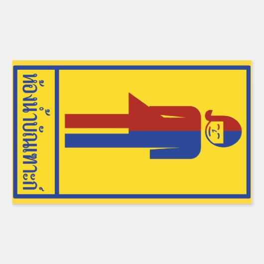 Sticker Rectangulaire Panneau thaïlandais ⚠ toilettes Ladyboy ⚠ (Devant)