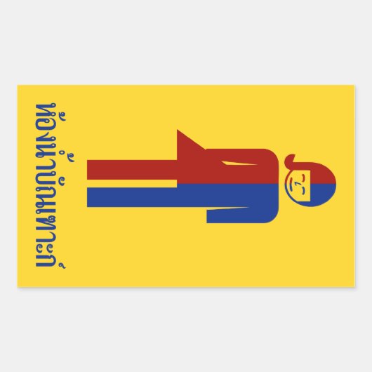 Sticker Rectangulaire Panneau thaïlandais ⚠ toilettes Ladyboy ⚠ (Devant)