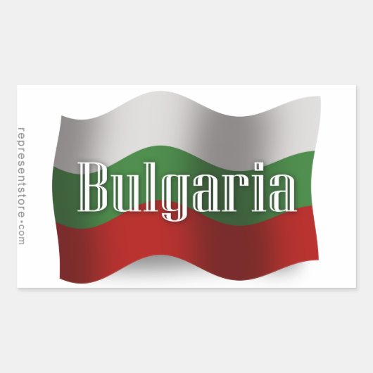 Sticker Rectangulaire Pavillon Bulgarie (Devant)