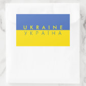 Sticker Rectangulaire pays d'ukraine nom symbole du texte (Sac)