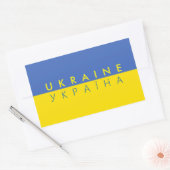 Sticker Rectangulaire pays d'ukraine nom symbole du texte (Enveloppe)