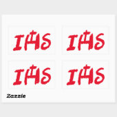 Sticker Rectangulaire Pegatina con monograma IHS (Feuille)